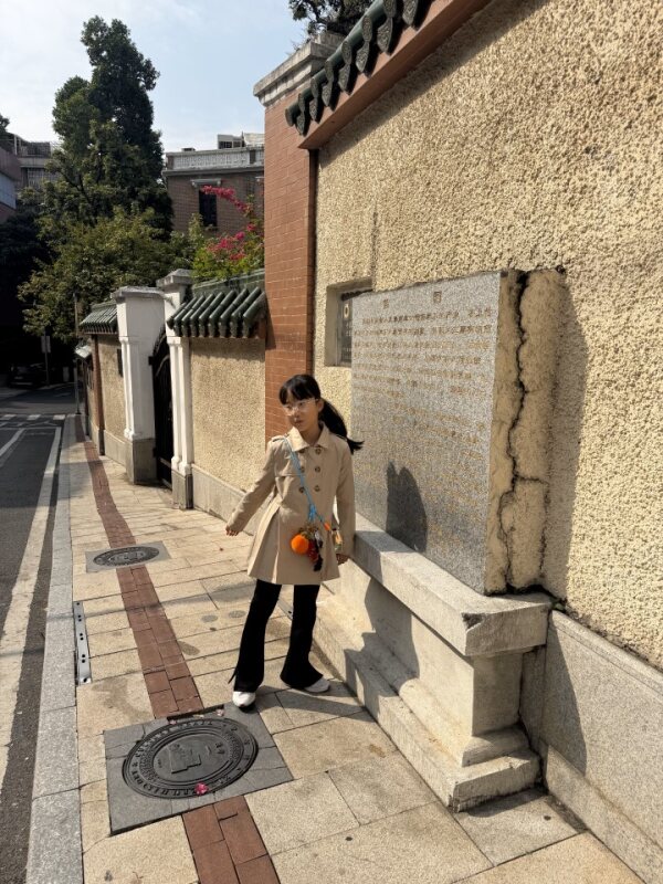 中共三大旧址石碑